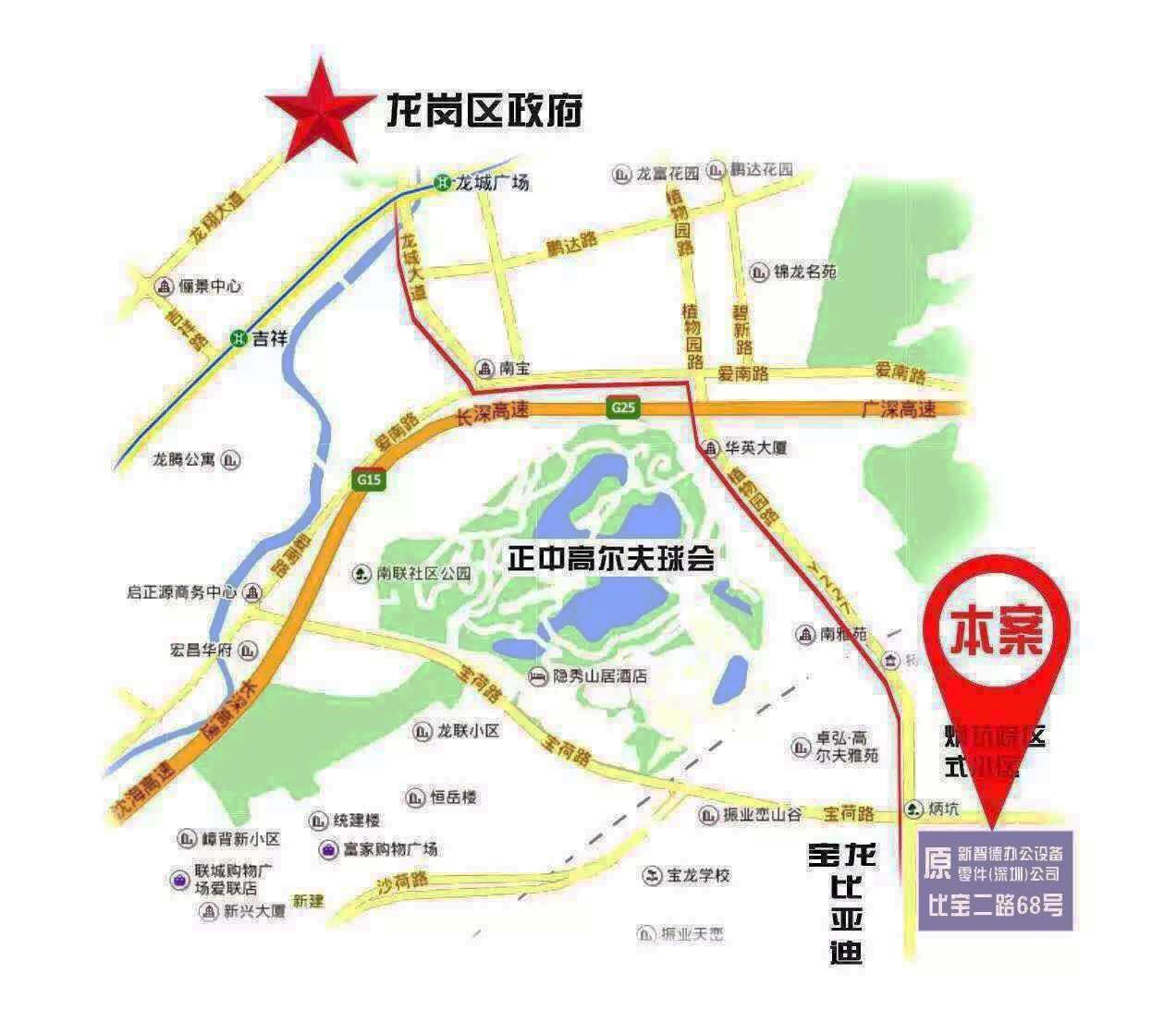 深圳曦城協(xié)同國際地圖